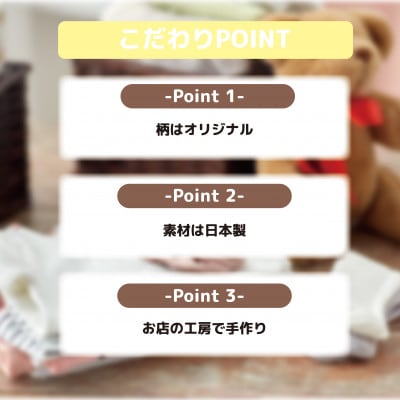 åæ³åžããªããŒã·ãã«ã¹ã¿ã€Ããã¡ãŒã¹ããœãã¯ã¹ÃãããŒãã³ããWã¬ãŒãŒãããŒã»ãã(ãããž)ã1653210ã