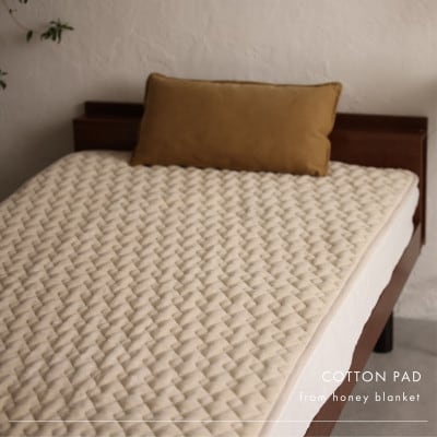 ãã³ããã³æ·ãããã ã·ã³ã°ã«ãµã€ãº ããã¥ã©ã«ãã¯ã€ãã100Ã205cm 倧éªåºåæ³åžç£ã1502189ã