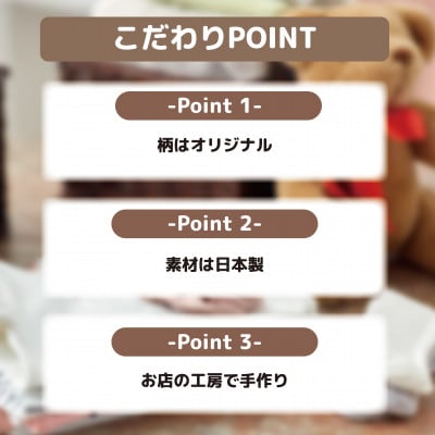 蜥梧ウ牙クゅ縺翫⊂繧阪ち繧ェ繝ォ縺ョ繝舌せ繧ソ繧ェ繝ォテ励お繝九シ繧ソ繧、繝テ励ワ繝ウ繝峨ち繧ェ繝ォ縲繝吶ン繝槭Β繧ソ繧ェ繝ォ3轤ケ繧サ繝繝(繧翫☆)縲1653206縲