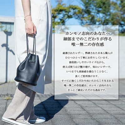 ãã³ã³ãã¯ãå·Ÿçããã°ãæ¬é© ã¬ã¶ãŒ ããããã° ããããªã¹ã ã³ã³ãã¯ã ãma-02ss-BKãã1278909ã