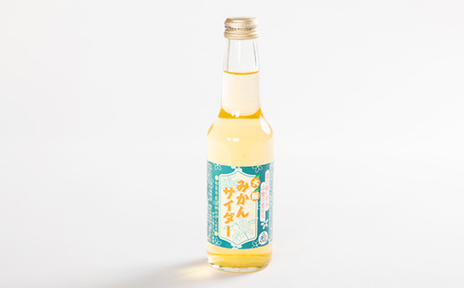 和泉市産みかんを使用!道の駅で大好評のみかんサイダーを24本セットで!【1607363】