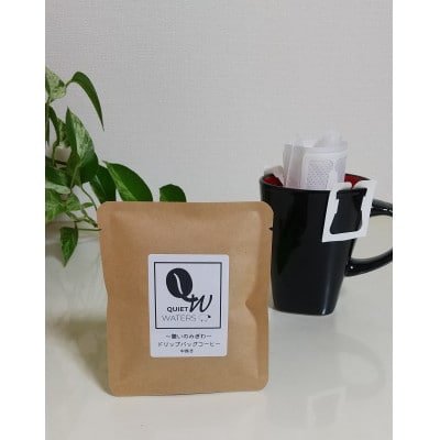 ããªããããã°ã³ãŒã㌠(50ããã°å
¥ã)ã1672762ã