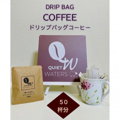 ããªããããã°ã³ãŒã㌠(50ããã°å
¥ã)ã1672762ã