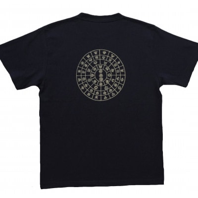 Tシャツ ふとまに 太占 姫川薬石 ネイビー (半袖 Lサイズ)【1619404】