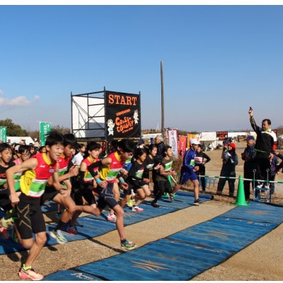 第73回信太山クロスカントリー大会in大阪和泉　20kmコース出走権1名様分【1649160】