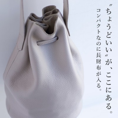 【巾着ショルダーバッグ】本革 ワンショルダー ミニバッグ コンパクト 【ma-04ss-GG】【1648904】