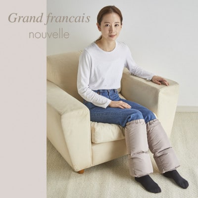 ファータッチニューマイヤーあったかふんわか毛布&ダウンレッグウォーマー(ハンガリーダウン) ブラウン【1674232】