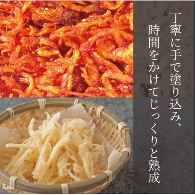 çµ¶åãã ãé£ã¹æ¯ã¹ã»ããããããã(280g)Ãåãå¹²ãå€§æ ¹(300g)ãéåœæçããããµãããã³ãé
éäžå¯å°åïŒé¢å³¶ãã1700124ã