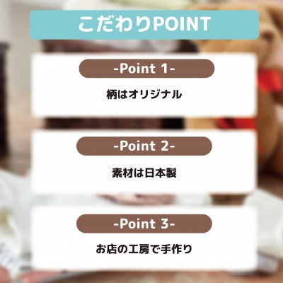 和泉市　おぼろタオルのバスタオル×エニータイム×ハンドタオル　ベビマムタオル3点セット(ぞう)【1653207】