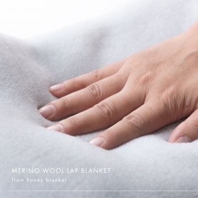 【メリノウール ひざ掛け ナチュラルホワイト】70×100cm 大阪府和泉市産【1502277】
