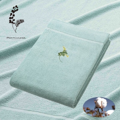オーガニックコットン タオルケット　ミモザ 刺繍入 (色:ミモザグリーン)【1411626】
