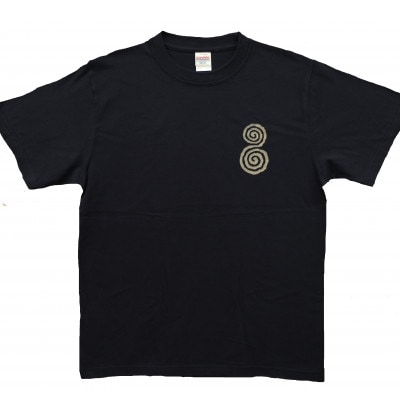 T繧キ繝」繝 縺オ縺ィ縺セ縺ォ 螟ェ蜊 蟋ォ蟾晁脈遏ウ 繝阪う繝薙シ (蜊願「 150繧オ繧、繧コ)縲1619398縲