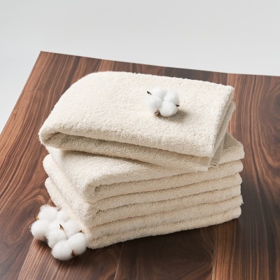 ●【日本製】オーガニックコットンバスタオル　4枚セット【1724712】