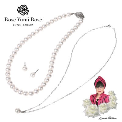 【RoseYumiRose】8mmパール3点セット(ネックレス/ペンダント/ピアス)ホワイト【配送不可地域：沖縄県】【1663320】