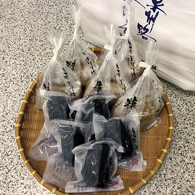 泉州路水なす漬10個入(調味5糠5)【配送不可地域：離島】【1517867】