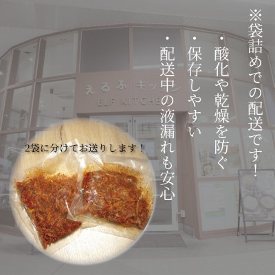 ãã¿ã€ã!èªå®¶è£œæ¬æ Œãããããã ã560gãã飯ãé²ãéåœæ£èãéåœæçããããµãããã³ãé
éäžå¯å°åïŒé¢å³¶ãã1700121ã