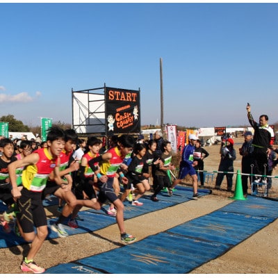 第73回信太山クロスカントリー大会in大阪和泉　一般5kmコース出走権1名様分【1649157】