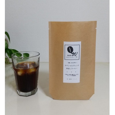 ã¹ãã·ã£ã«ãã¬ã³ãæ°Žåºãã¢ã€ã¹ã³ãŒã㌠3ã€ã»ããã1666328ã