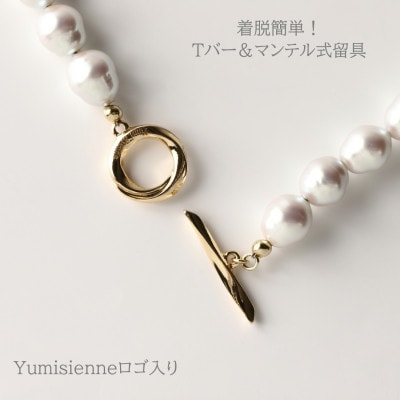 【Yumisienne】ココバロックパールネックレス(サクラホワイト/ゴールド8mm42cm)【1734735】