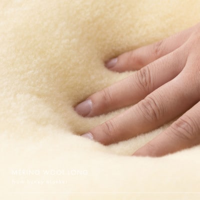 【メリノウールロング シングルサイズ ナチュラルホワイト】140×200cm 大阪府和泉市産【1502206】