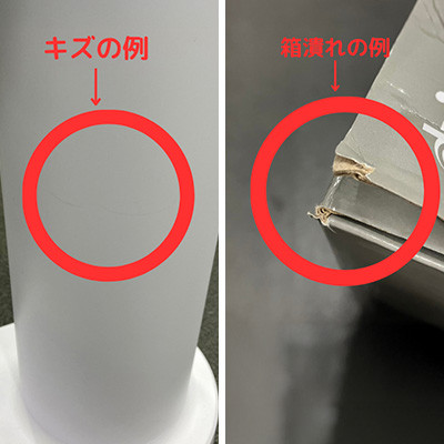 【アウトレット品】ドリンクメイト620スターターセット シリンダー2本セット/ホワイト【訳あり】【配送不可地域：沖縄県】【1631944】