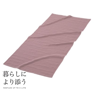 バスタオル4枚セット(パイルバスタオル2枚・ガーゼバスタオル2枚)泉州こだわり　暮らしにより添う【1210723】