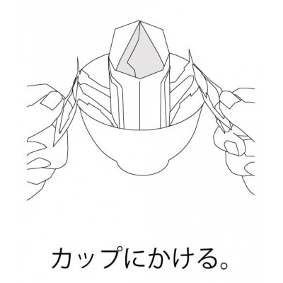 ããªããããã°ã³ãŒã㌠(6ããã¯å
¥ã)ã1661225ã