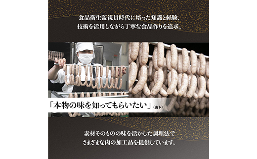 ロースハム1.2kg詰合せ【配送不可地域：離島】【1499313】