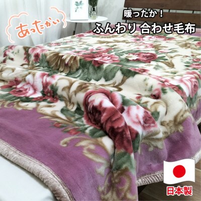 ãããã«ãµã€ãºãæããµãããã¢ã¯ãªã«ãã€ã€ãŒ2æåããæ¯åž ãã³ã¯1æ M-87633-PIã1506761ã