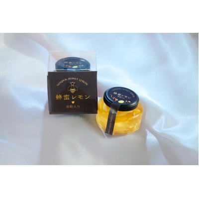 金粉入り蜂蜜レモン(50g)　1個【1729527】