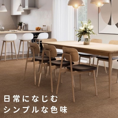 水が転がる程の撥水性!撥水ペットマット「UKU」70枚セット ブラウン【複数個口で配送】【4064416】