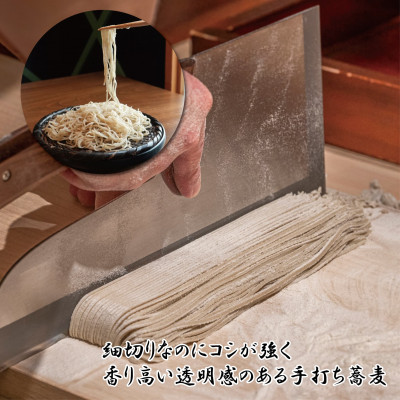 【手打ちそばかけはしで使えるお食事券5,000円分(1,000円×5枚)】国産玄そば　大阪府和泉市【1449000】