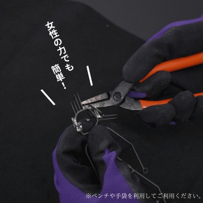 ããµãããšçŽçšããåæ³åžéå®ååãé人圢ãã€ãºããããšã€ãºãã¡ãã(å3å)ã6åå
¥ããå·¥äœãããã1631826ã