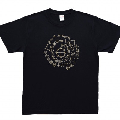 T繧キ繝」繝 繧ォ繧ソ繧ォ繝繝 蟋ォ蟾晁脈遏ウ 繝阪う繝薙シ (蜊願「 S繧オ繧、繧コ)縲1619458縲