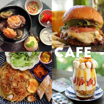 【ふるさと納税】カフェ利用ギフトカード　￥1000×3枚(CW002-SJ)【1682237】