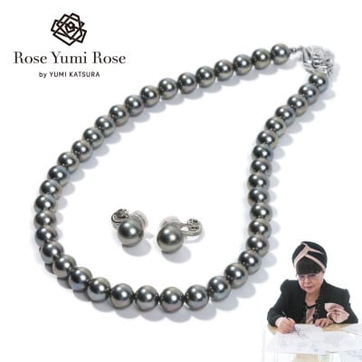【RoseYumiRose】9mm&10mmパール2点セット(ネックレス/イヤリング)グレー【配送不可地域：沖縄県】【1734472】