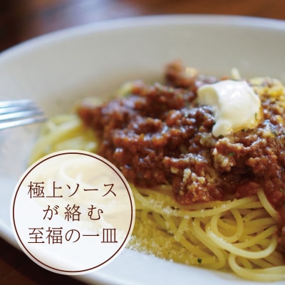 大阪・和泉市のヤギがいる隠れ家カフェ【FILNE】 特製ランチ&極上スイーツお食事券3000円分【1743348】