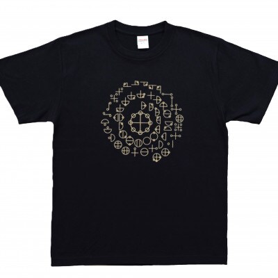 T繧キ繝」繝 繧ォ繧ソ繧ォ繝繝 蟋ォ蟾晁脈遏ウ 繝阪う繝薙シ (蜊願「 L繧オ繧、繧コ)縲1619465縲