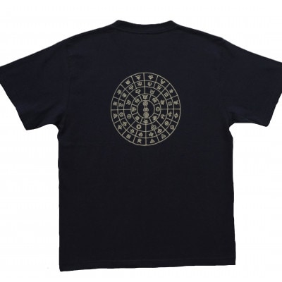 Tシャツ ふとまに 太占 姫川薬石 ネイビー (半袖 Sサイズ)【1619400】