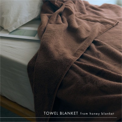 ãç¡æç³ž ã¿ãªã«ã±ãã ã·ã³ã°ã«ãµã€ãº ã¢ã€ããªãŒã140Ã190cm 倧éªåºåæ³åžã1709357ã