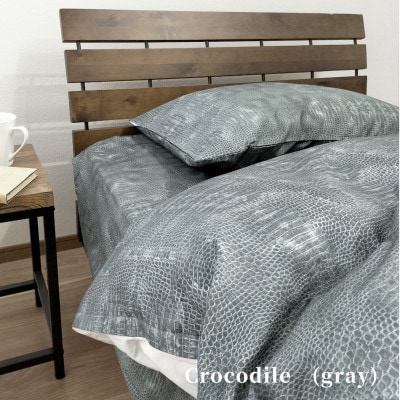 【ダブル3点セット】『大人カッコいい』レザー調プリント寝具カバーセット(クロコダイル)【1645755】