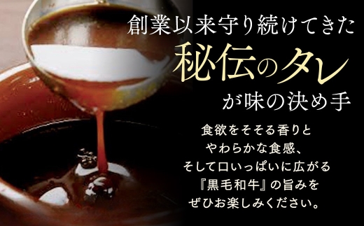 「50年の技が光る」 牛肉ハラミ 1.4kg (350g×4) 老舗焼肉店秘伝のタレ仕込み【配送不可地域：離島】【1150431】