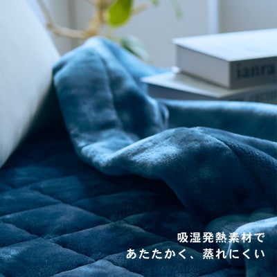 【アクリル敷きパッド 極暖 吸湿発熱 シングルサイズ クリーム】100×205cm 大阪府和泉市産【1591745】
