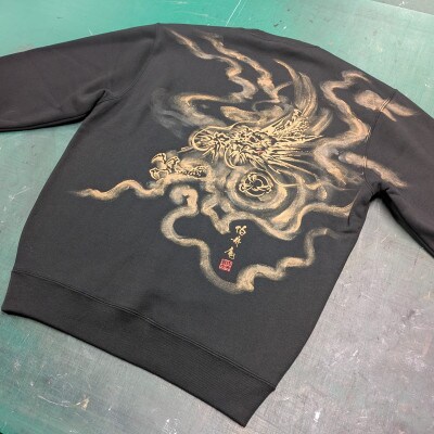 手描き トレーナー 龍神 黒 (裏起毛 Sサイズ)【1703465】