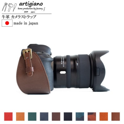 ãã«ã¡ã©ã¹ãã©ãããæ¬é© ã¹ãã©ãã ãã«ã㌠äžçŒã¬ã ãã³ãã¹ãã©ãããapo-20hn-BRãã1279777ã