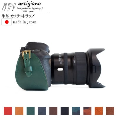 ãã«ã¡ã©ã¹ãã©ãããæ¬é© ã¹ãã©ãã ãã«ã㌠äžçŒã¬ã ãã³ãã¹ãã©ãããapo-20hn-GRãã1279775ã