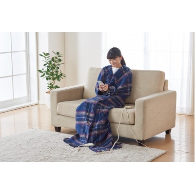 ホットスローケット　(電気ブランケット)　ネイビーブルー(約170×130cm)【1608415】