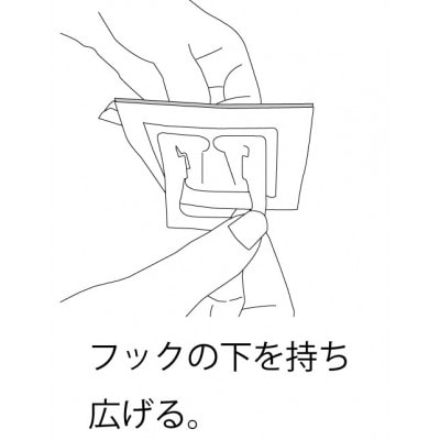 ããªããããã°ã³ãŒã㌠(6ããã¯å
¥ã)ã1661225ã