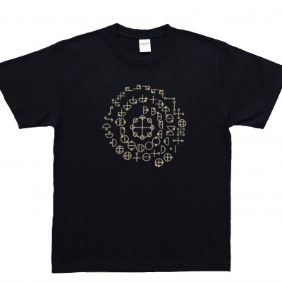 T繧キ繝」繝 繧ォ繧ソ繧ォ繝繝 蟋ォ蟾晁脈遏ウ 繝阪う繝薙シ (蜊願「 150繧オ繧、繧コ)縲1619450縲