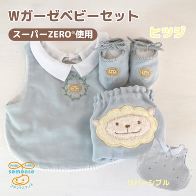 åæ³åžããªããŒã·ãã«ã¹ã¿ã€Ããã¡ãŒã¹ããœãã¯ã¹ÃãããŒãã³ããWã¬ãŒãŒãããŒã»ãã(ãããž)ã1653210ã